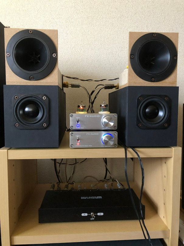 NFJ謹製エンクロージャー自作キット[MODEL-PLSW] 組立式 左右ペア