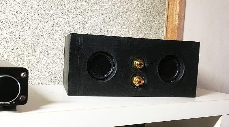 Grain Audio 小型フルレンジスピーカーユニット2インチ(52mm) 4Ω