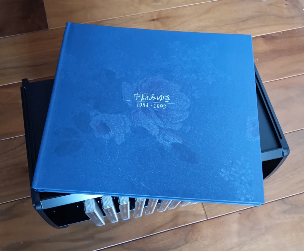 中島みゆき CD-BOX 1984〜1992 全10枚セット - 最安値・価格比較