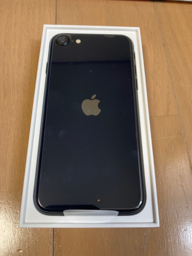 iPhone SE（第3世代） 『新品』 未開封 Apple SE3 128gb ミッドナイト