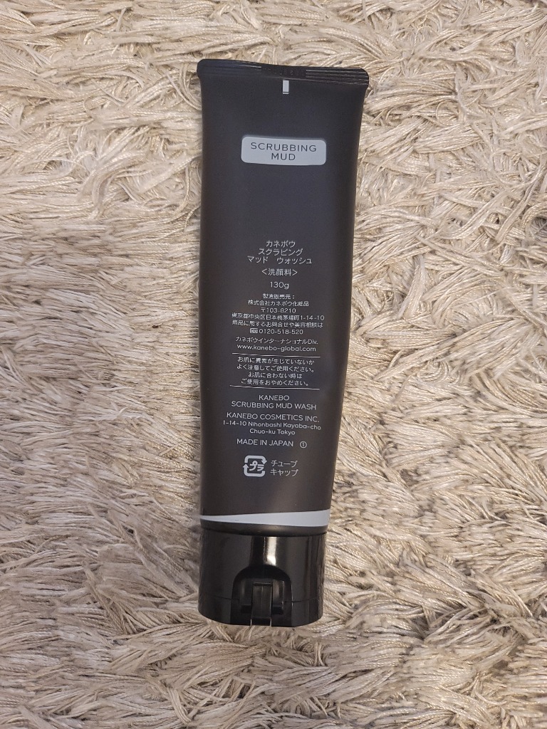Kanebo（カネボウ） スクラビング マッド ウォッシュ 130g 洗顔