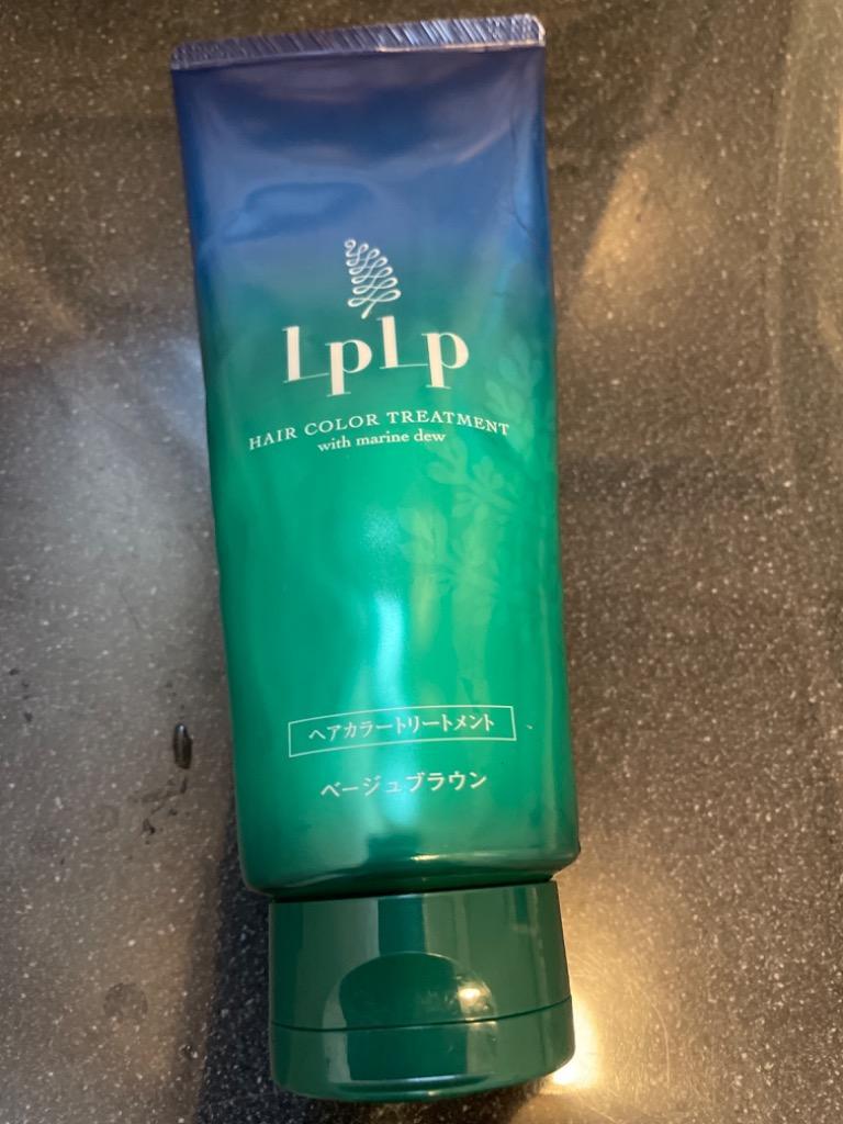 LPLP（ルプルプ） ヘアカラートリートメント(ベージュブラウン)200g