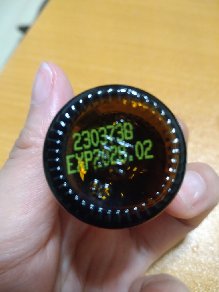 doTERRA（ドテラ） オレンジ 15ml doTERRA : お宝オンラインマーケット