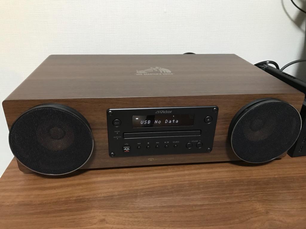 Victor コンパクトコンポーネントシステムWOOD CONE EX-D6 高音質