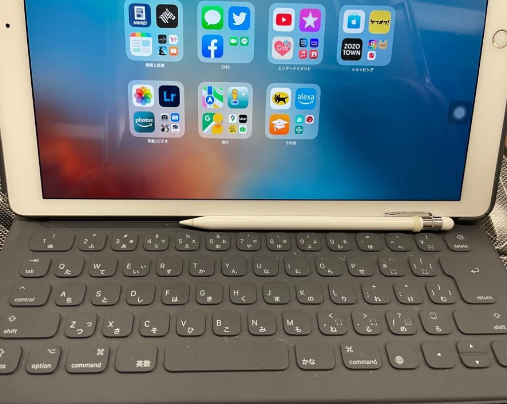 新品 未開封 アップル Apple iPad Pro第1・2世代用 12.9インチ用 Smart
