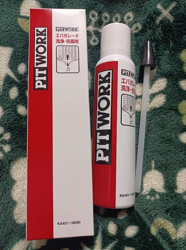 PITWORK PITWORK(ピットワーク) エアコン エバポレーター洗浄・抗菌剤