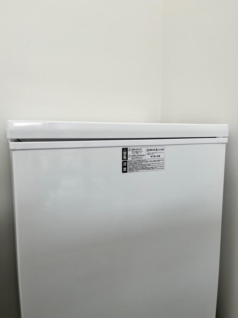 冷凍庫 小型 収納 スリム 上開き 63L 小型冷凍庫 ホワイト 備蓄 買い
