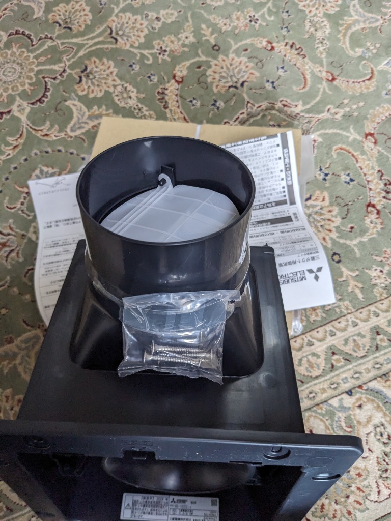 三菱（MITSUBISHI） 三菱電機 VD-10ZC14 ダクト用換気扇 天井埋込形