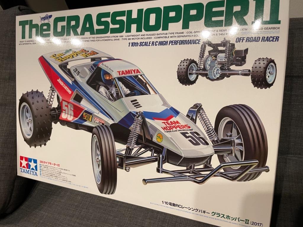 タミヤ(TAMIYA)/58643/グラスホッパー2(2017)（未組立）※セット内容は