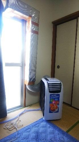 エスケイジャパン スポット冷風機 SKJ-RS26PA スポットエアコン