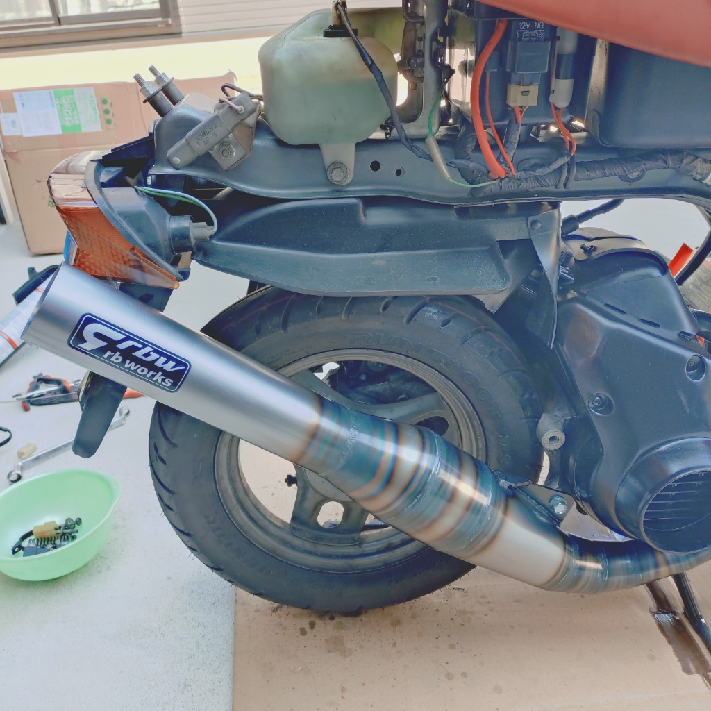 新品!!スーパーDIO(AF27．28) ZX ディオ ショットガン