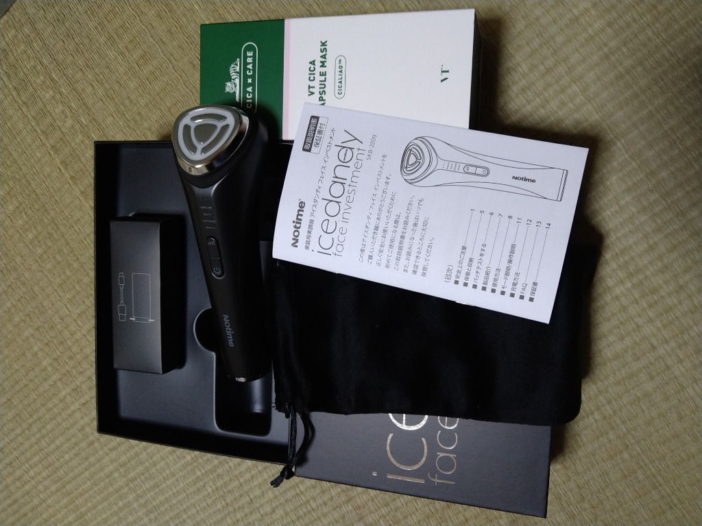 Notime（ノータイム） 美顔器 メンズ アイスダンディ フェイス