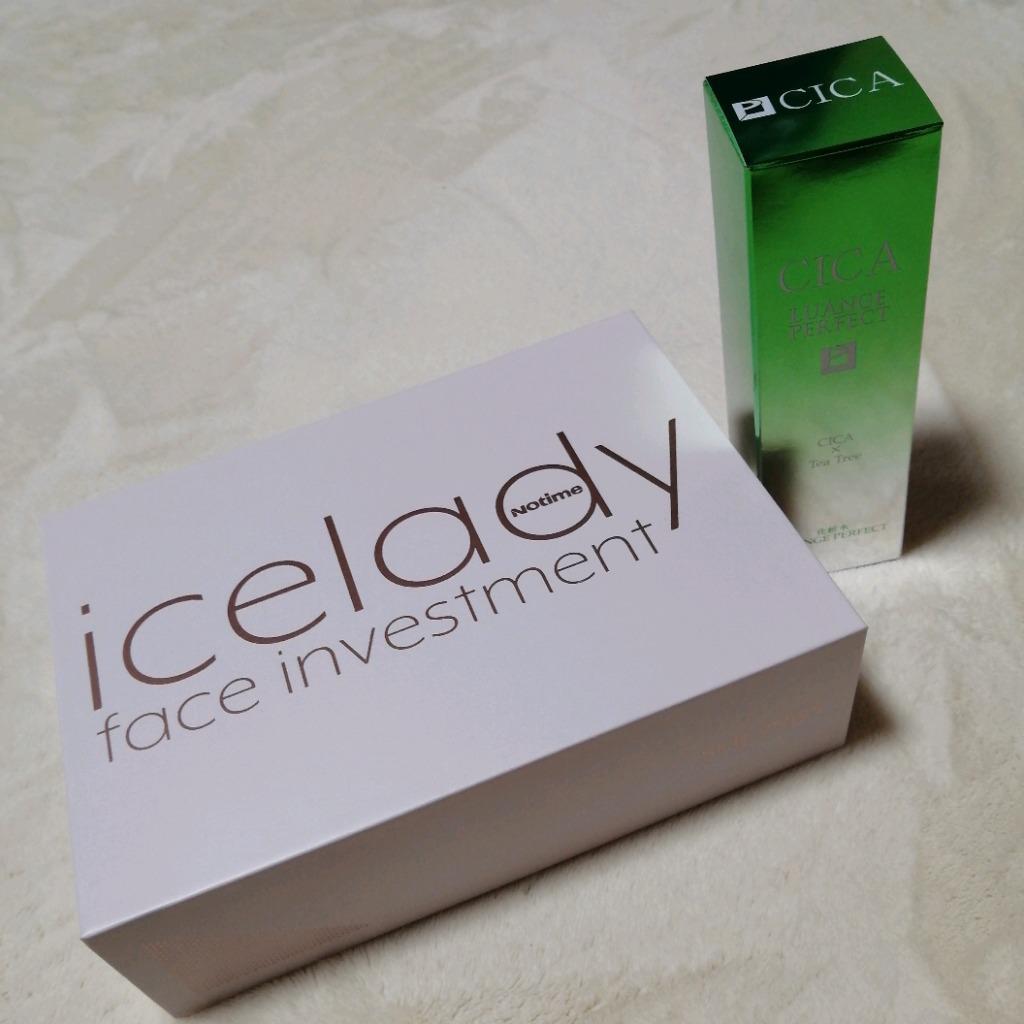 Notime（ノータイム） アイスレディ フェイス インベストメント 美顔器