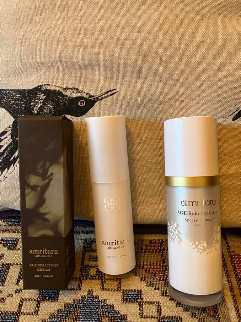 amritara（アムリターラ） エイジソリューションクリーム 30g
