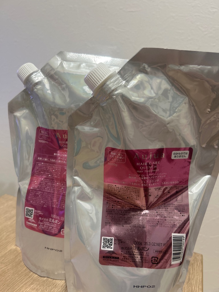 Aujua 【正規品】 ミルボン オージュア クエンチ シャンプー 1000ml