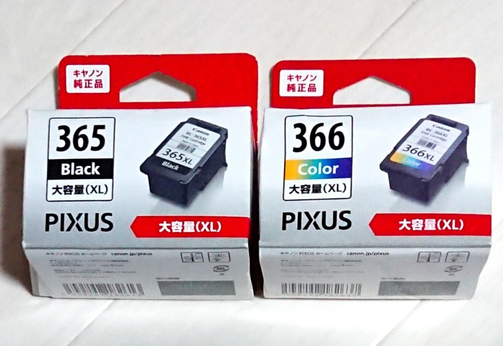 キヤノン（Canon） 純正 インクカートリッジ BC-365XL BC-366XL 2個