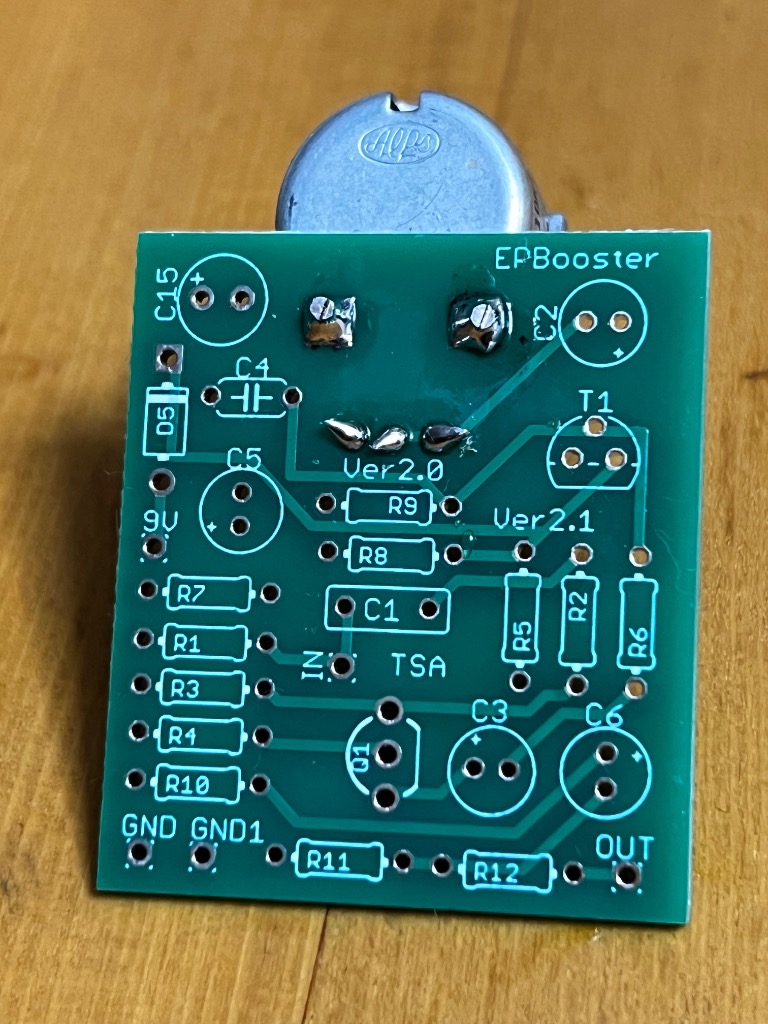 XOTIC EP Booster風 クリーンブースター エフェクター自作用基板