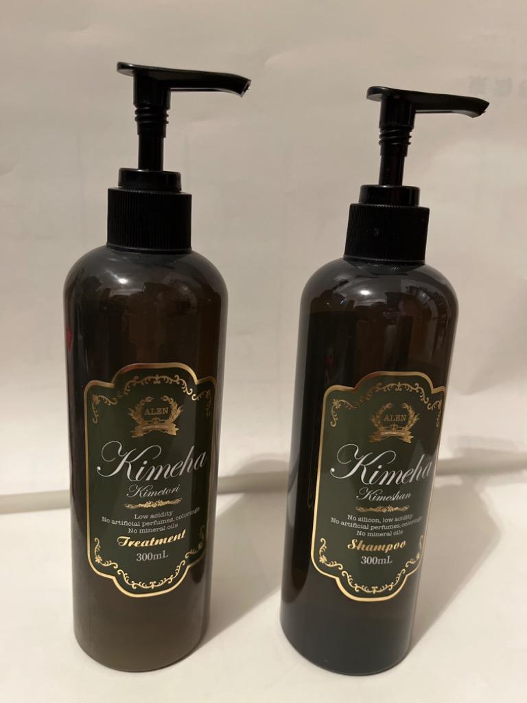 ALEN アレン Kimeha キメハ きめしゃん & きめとり 300ml