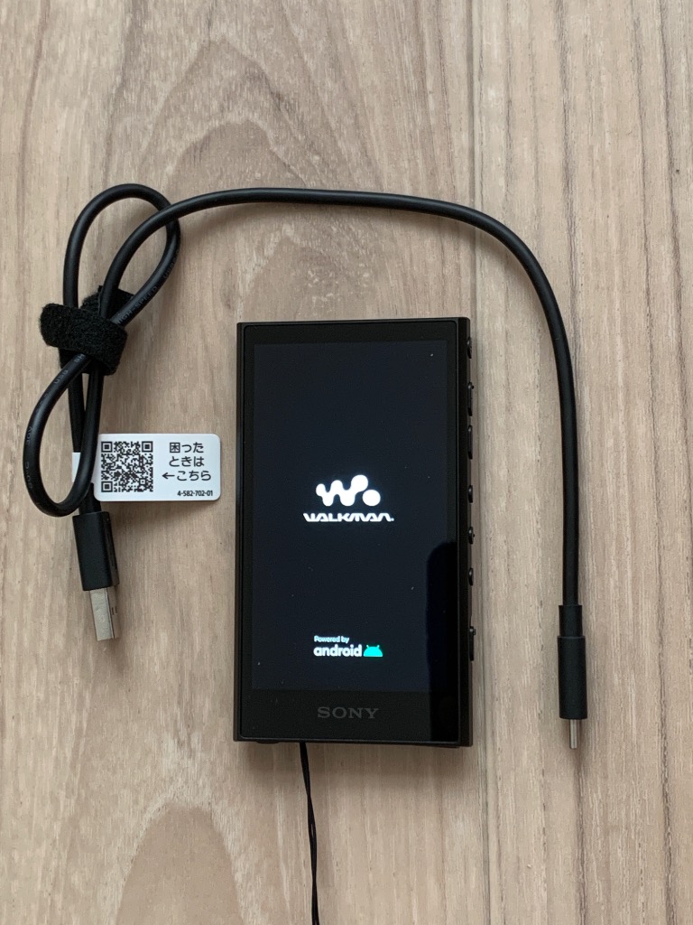 SONY ウォークマンAシリーズ 64GB NW-A307（B） ブラック WALKMAN