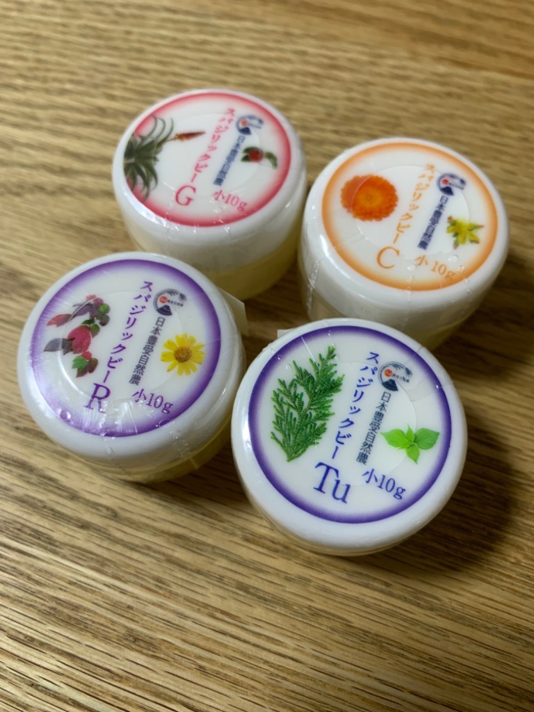 日本豊受自然農 スパジリック ビー C 小 ( 10g )/ ボディクリーム