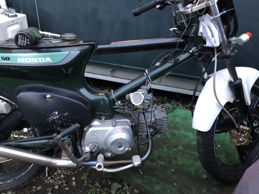 ワールドウォーク（WORLD WARK） WW サブフレーム スーパーカブ用ポン