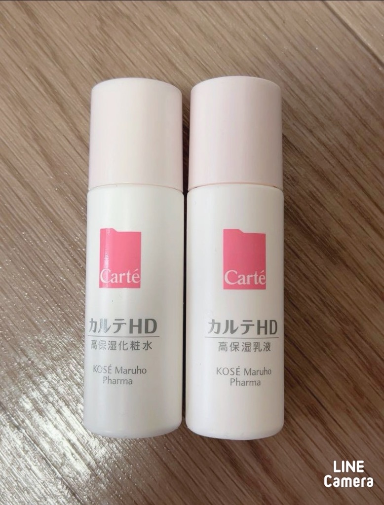医薬部外品】コーセー カルテHD 高保湿化粧水 ミニ : サンドラッグe