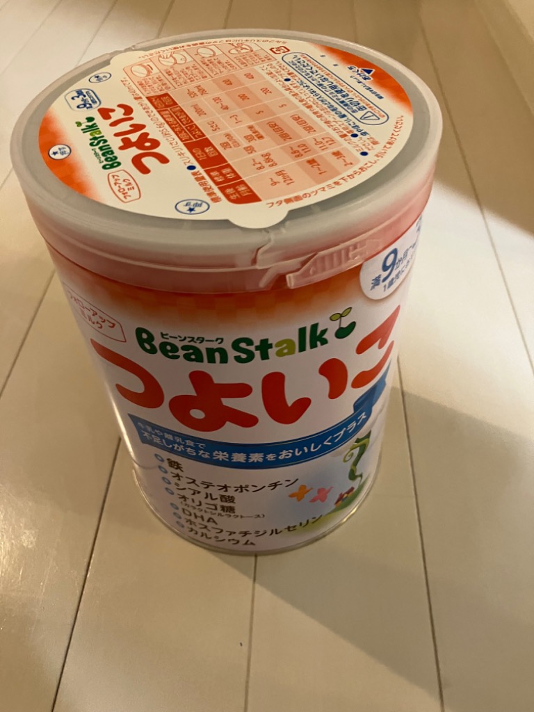 BeanStalk（ビーンスターク） ◇ビーンスターク つよいこ 大缶 800g