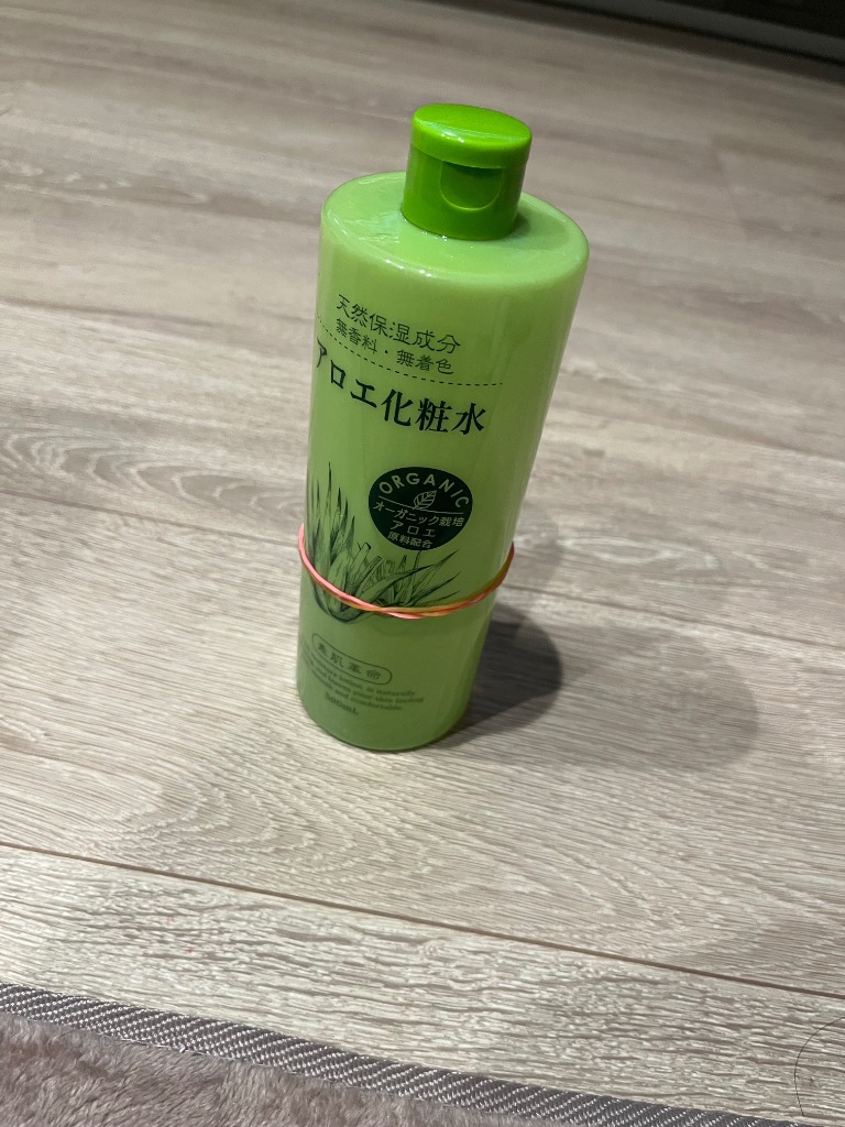 素肌革命 日本メディコ アロエ化粧水 500ml : サンドラッグe-shop