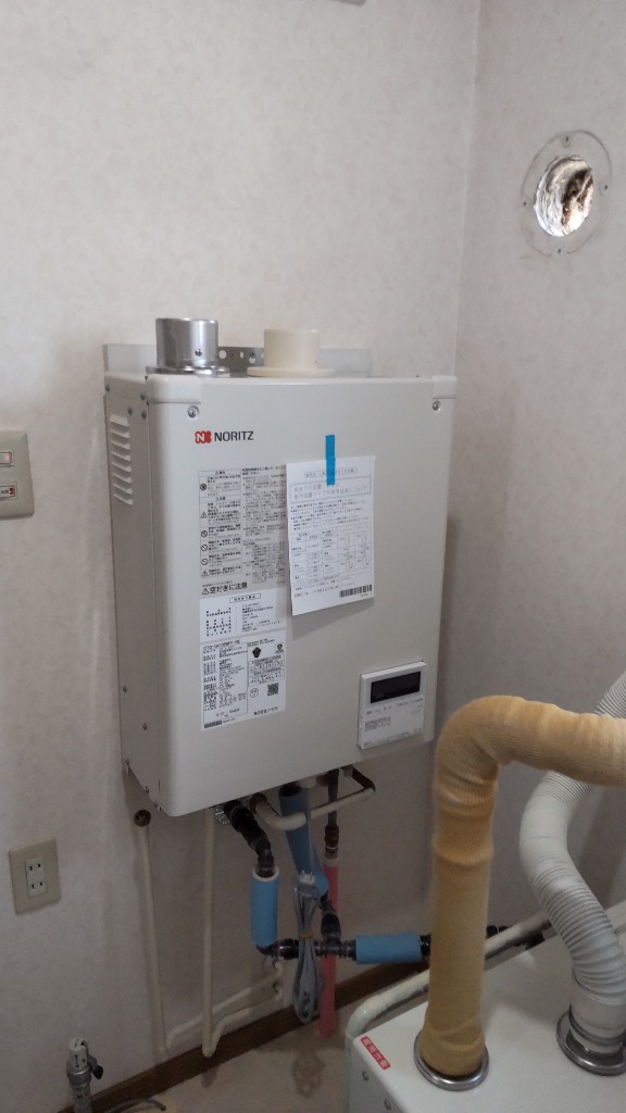 ノーリツ（NORITZ） ＊クオカード500円付＊OTQ-G4706WFF-RC 石油給湯器