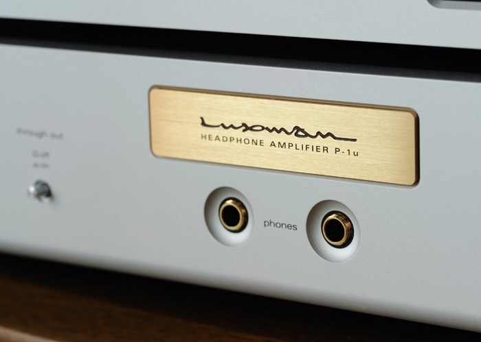 豊かな倍音と余韻を感じ取ることが出来るHDAです』 LUXMAN P-1u
