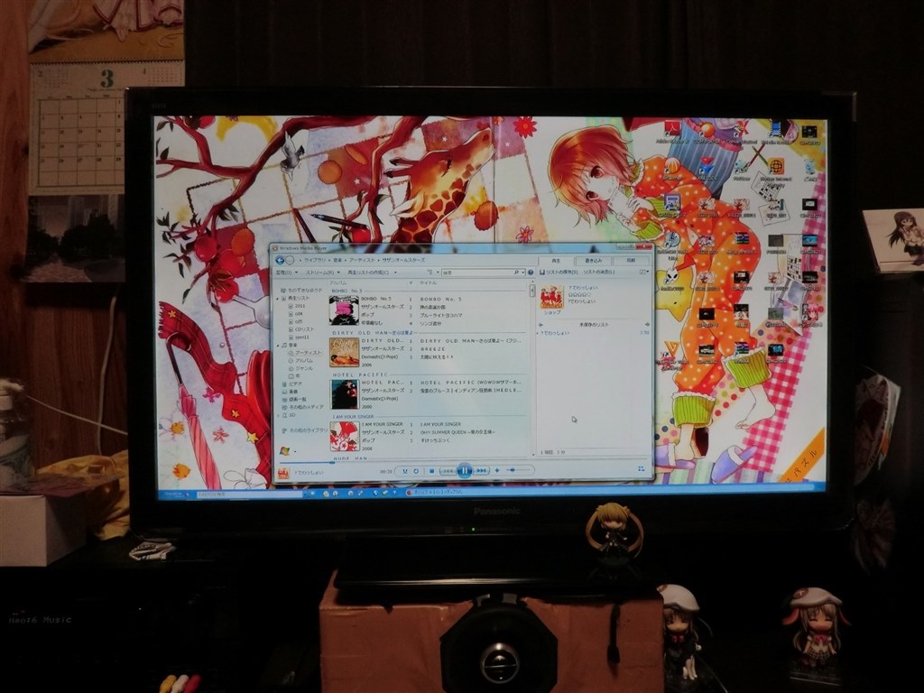 27インチPCモニターから乗り換え。』 パナソニック VIERA TH-L37C3 [37