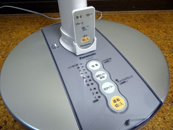 パナソニック F-CH325-S [シルバー] 価格比較 - 価格.com