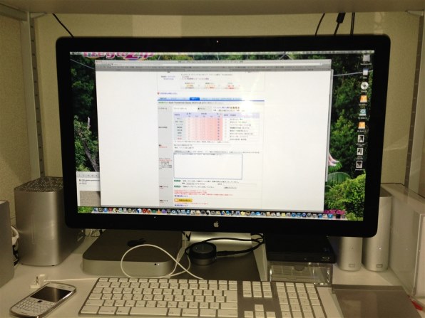 Apple Apple Thunderbolt Display MC914J/B [27インチ] 価格比較