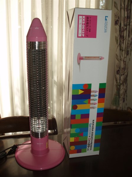 コイズミ KKS-0612/W [しろ] レビュー評価・評判 - 価格.com