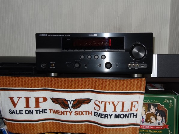 ヤマハ AX-V1065 レビュー評価・評判 - 価格.com