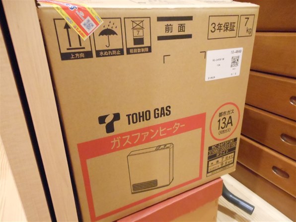 東邦ガス RC-24FSE [都市ガス] 価格比較 - 価格.com