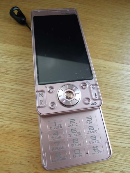 パナソニック docomo STYLE series P-03D投稿画像・動画 (レビュー