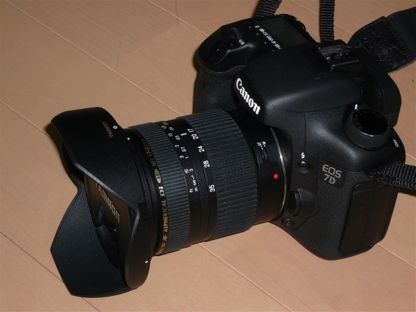 TAMRON SP AF 17-35mm F/2.8-4 Di LD Aspherical [IF] (Model A05