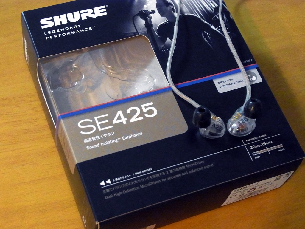 ここ数年来で最も買って後悔した製品』 SHURE SE425-CL-J [クリアー