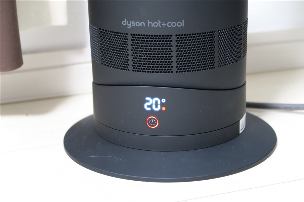価格.com - 『本体のボタンはこの電源のみ。』ダイソン Dyson Hot +