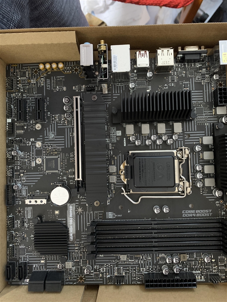 価格.com - 『CPU側のM.2スロットはヒートシンク付き』MSI B560M PRO