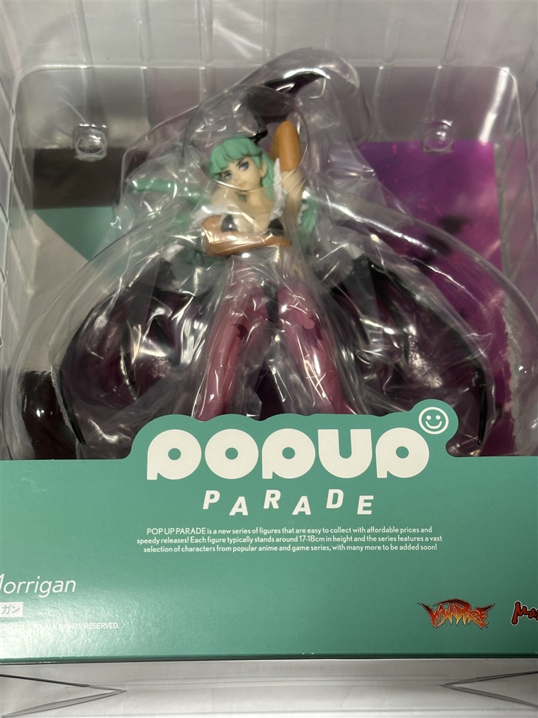 価格.com - 『パッケージ』マックスファクトリー 「ヴァンパイア