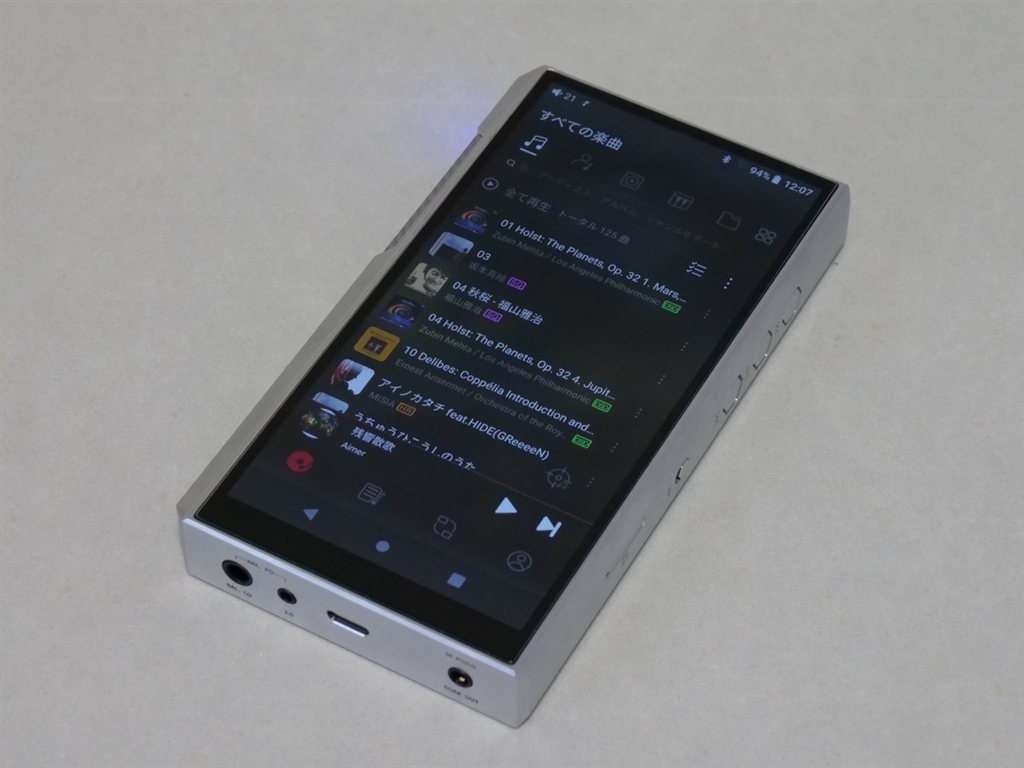 価格.com - 『デザインと質感のご参考に。』FiiO M11 Plus ESS