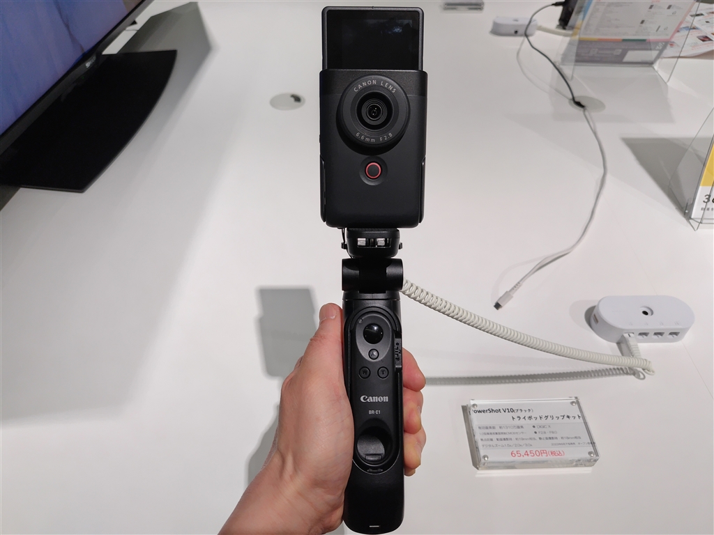 価格.com - 『Powershot V10 トライポッドグリップキット手持ち』CANON
