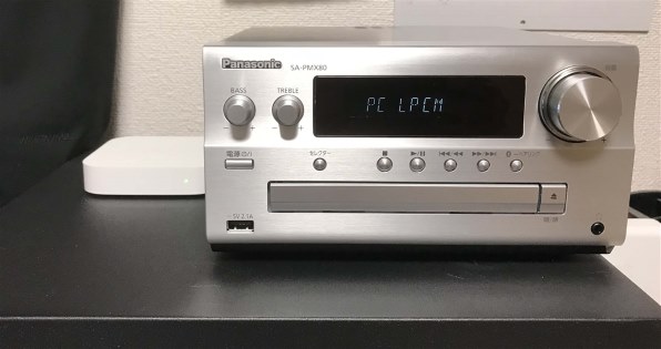 パナソニック SC-PMX80投稿画像・動画 - 価格.com