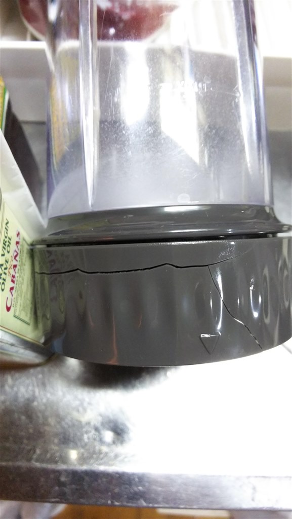 あっという間に割れました』 ティファール ミックス&ドリンク BL1325JP