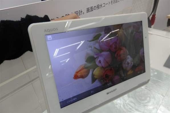 シャープ AQUOSポータブル 2T-C16AP-W [ホワイト系]投稿画像・動画