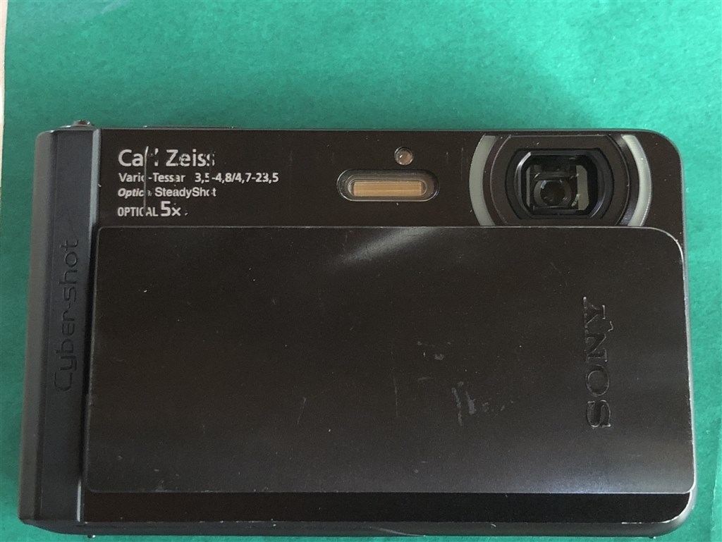 後継機に期待』 SONY サイバーショット DSC-TX30 (D) [オレンジ] 街