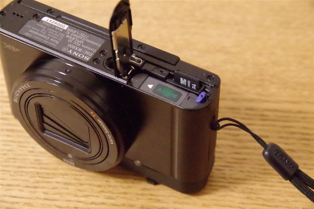 5万円以内で購入できる高倍率かつ暗所もまずまずの最新コンデジ』 SONY