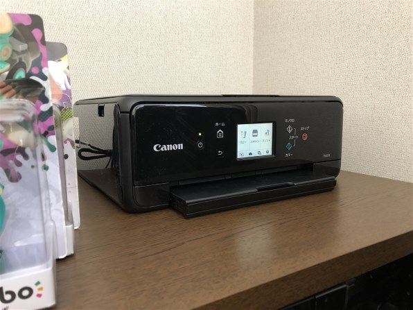 CANON PIXUS TS6130 価格比較 - 価格.com
